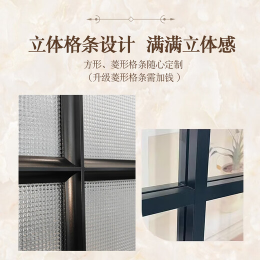XMSJ中古带孔磨砂厕所门法式复古平开门卫生间厕所钛镁铝合金玻璃门中 圆弧款-双包门套活动到手价1098