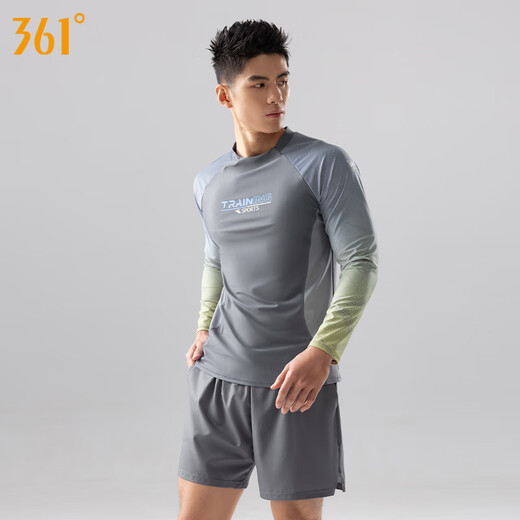 361 Men's swimsuit split men's long-sleeved sun protection swimsuit diving surfing suit quick-drying swimsuit two-piece suit gray brown L Height 165-175cm Weight 120-150 Jin Jin equals 0.5 kg