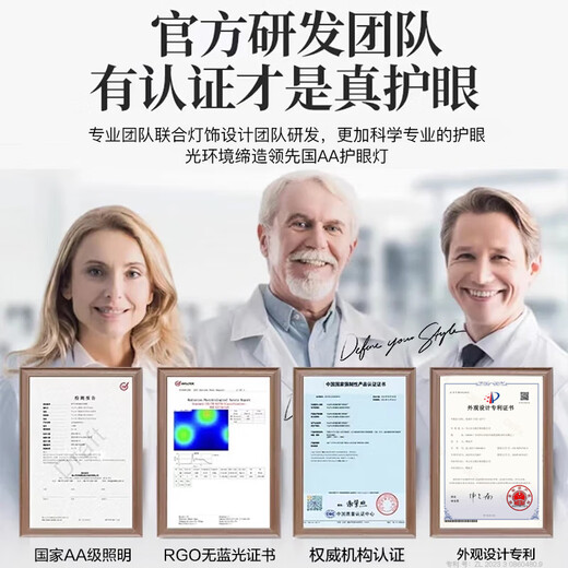 Zhixingsheng NIR red light eye protection table lamp eye protection learning desk for children and students reading and writing full spectrum homework myopia prevention near shadowless rechargeable battery life national AA level academic model rechargeable model丨7200 battery life 2025 model丨red light eye protection丨South German TUV certification