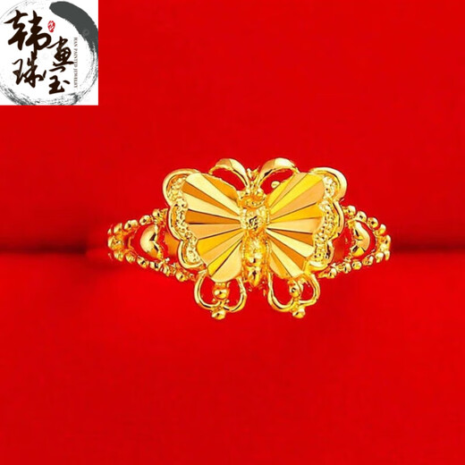 XCL Hong Kong duty-free 9999 real gold baby's breath women's gold color open adjustable pure sand gold double love gold ring S006 heart-to-heart ring women's adjustable ring