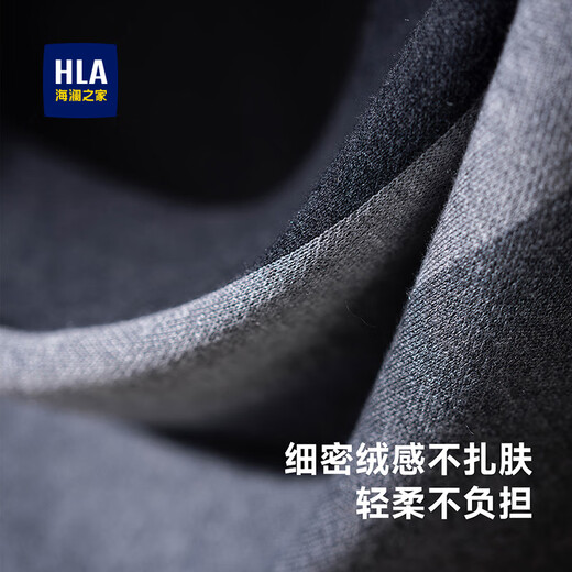 Heilan House (HLA) scarf contains wool, men's neck scarf to keep warm, birthday gift for dad, fashionable and versatile cold-proof gift, gift box for boyfriend