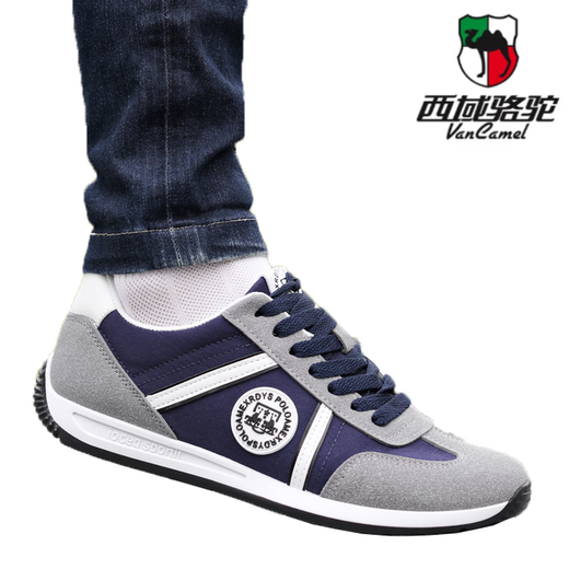 Zapatos para hombres Western Camel (Vancamel) para zapatos casuales transpirables e inodoro de primavera para hombres livianos livianos livianos de lienzo deportivo Gump Sports zapatos de moda AW9902 Azul Imagen principal Estilo de tela 38 Tamaño pequeño talla