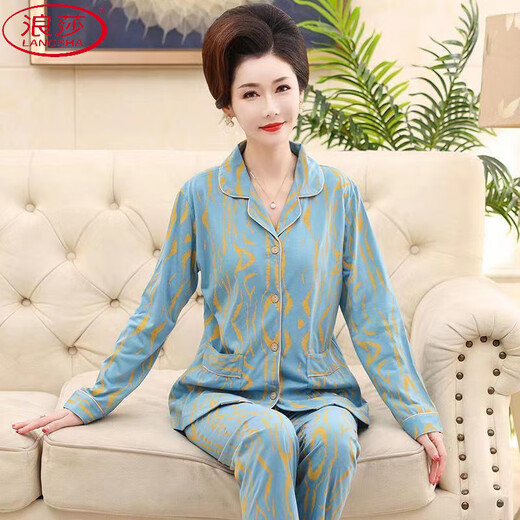 LangSha skin-friendly cotton pajamas for women spring and summer lapel cardigan long-sleeved loose large size can go out thin breathable home wear set 854 M 80-100Jin Jin is equal to 0.5 kg