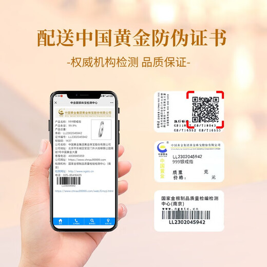 China Gold Möbius Pure Silver Ring for Women Silver Jewelry Living Ring Birthday Gift for Girlfriend and Wife Wedding Anniversary Möbius Ring for Women Ring + Certificate Gift Box