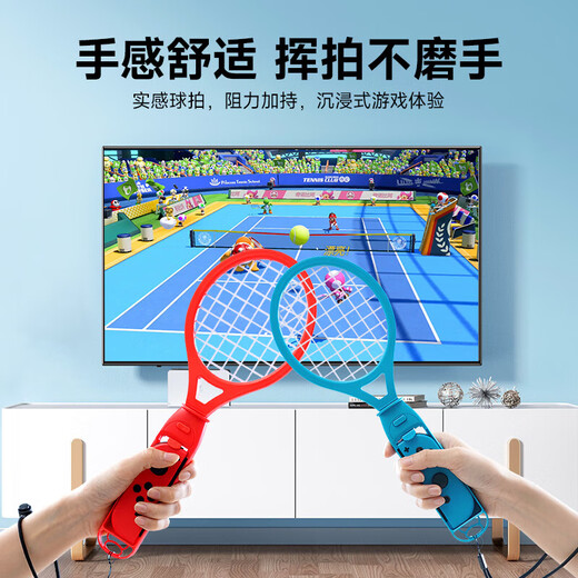 Jemdo is suitable for Nintendo Switch somatosensory suit sport fitness ring adventure storage bag box Ring-conns fitness Pilates circle OLED sports ring leggings