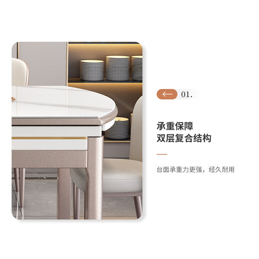 Ziwu dining table household thickened slate dining table and chair combination square and round dual-purpose dining table 690#1.2m table + solid wood chair*6