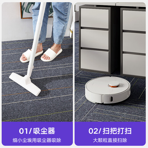 Bai Neng commercial office carpet hotel conference room large area splicing square carpet 50x50cm 36 pieces installed wire gray