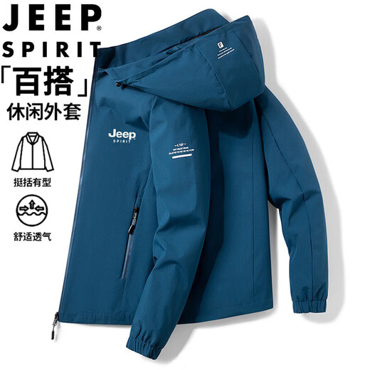 JEEP SPIRIT Jeep Jacket Men's Autumn and Winter Jacket Hooded Business Casual Versatile Outdoor Dark Gray Velvet 2XL