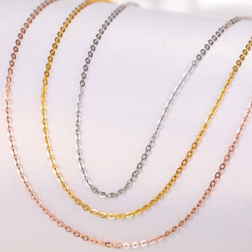 Fat Donglai same style platinum necklace for women 18k gold women's O-shaped chain clavicle chain extended version AU K gold color, about 1.7mm x 40cm thick