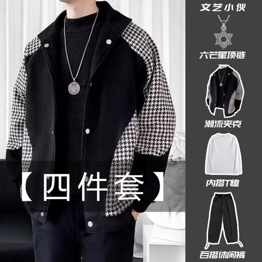 S.SOFEA men's jacket spring and autumn couple casual handsome vintage2025 W9906 beige white M [80-100Jin[Jin equals 0.5 kg]]