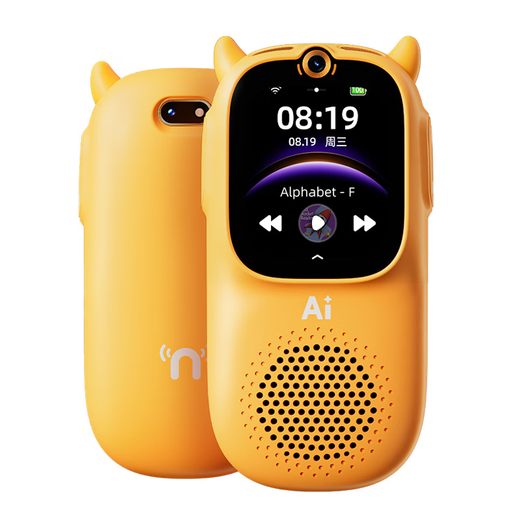 Niu Tingting AI Interactive Listening Machine Hui Tingniu A3 Smart Hearing Treasure Learning Machine English Artifact Photo Search Word Translation Point Reading Phone Positioning Huiting Niu A3 WiFi Version AI Interactive Listening Machine