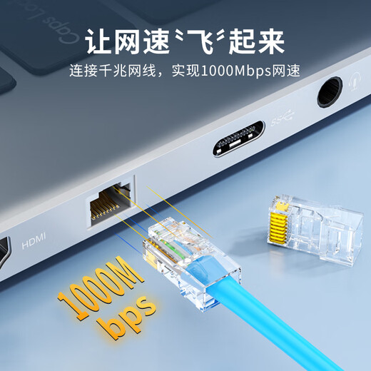 YOUYSI Catégorie 6 Catégorie 6e tête de cristal réseau connecteur de câble réseau Gigabit connecteur de réseau informatique RJ45 de qualité technique 8P8C catégorie 6 style d'ingénierie 10 pièces