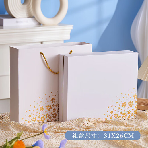 公司年会礼品商务伴手礼盒高端送客户员工礼物实用奖品活动纪念品 雨伞+保温杯+充电宝+数据线