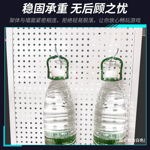 全品屋电竞房洞洞板黑色墙上置物架书房上方电脑桌墙面挂板收纳铁艺装饰 加厚款送挂钩12040