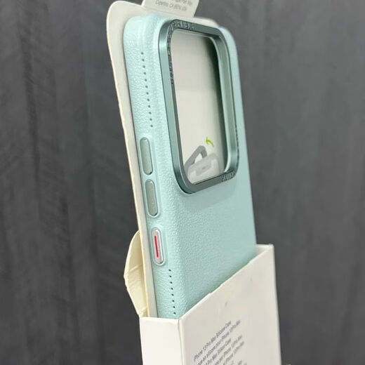 Yuning ins style suitable for Xiaomi 14 mobile phone case with lychee texture Xiaomi 15pro anti-fingerprint new 14ultra simple 13 men and women 15 plain leather texture 13 Pro anti-fall protective cover elegant white lychee texture Xiaomi 14