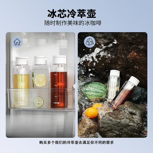 MHW-3BOMBER Bomber Ice Core Cold Brew Pot Coffee Pot Cold Brew Bottle Portable Ice Drop Pot Summer Cold Water Bottle Cold Brew Cup Cold Brew Cup Ice Core Cold Brew Pot-White 600ml