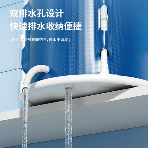 Miaoxine si baignade seau pour adulte pliable baignoire baignoire godet domestique bébé et enfants nageur seau seau seau de bain bidet outil de bain [ensemble de base] seau de bain pliant 70cm
