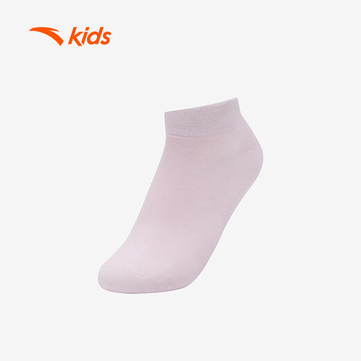 ANTA Children's Socks Lifestyle Series Socks for Girls, Five Pairs A92538372