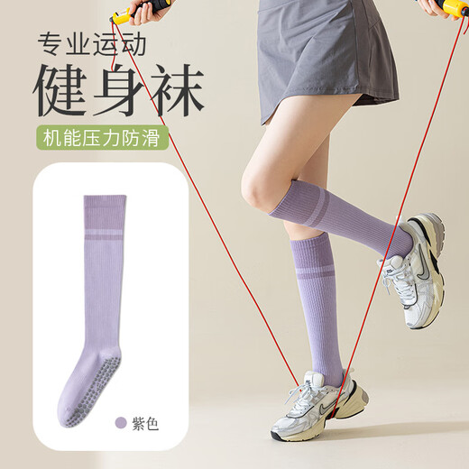 Ruiqe Yoga Socks Summer Thin Non-Slip Mid-Tube Professional Pressure Calf Pilates Summer Jump Rope Running Sports Fitness Yoga Socks Black 1 Pair One Size