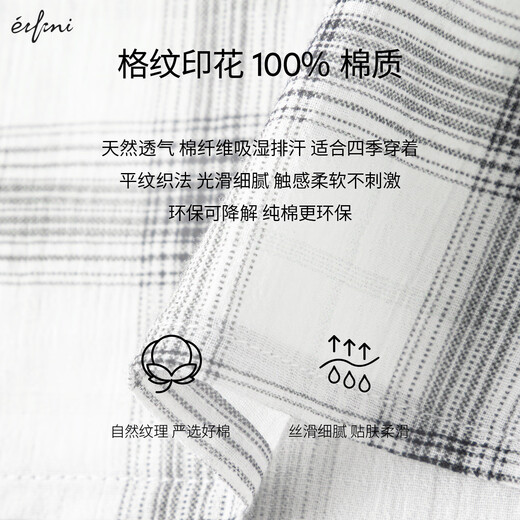 Eifini eifini 2025 summer new black and white plaid shirt for women, basic, easy to wear, versatile commuting long-sleeved top, white L