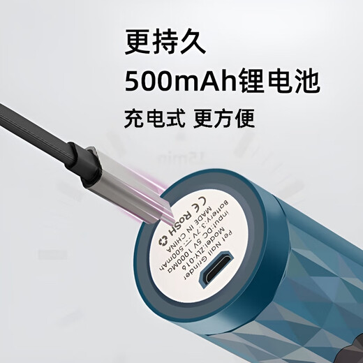 GERTHRON German Pet Nail Grinder Electric Pet Polishing Rechargeable Cat Nail Scissor Artifact Kitten Cat Catch Novice Knife Blue Lighted Enhanced Model 500mA + Replacement Grinding Head