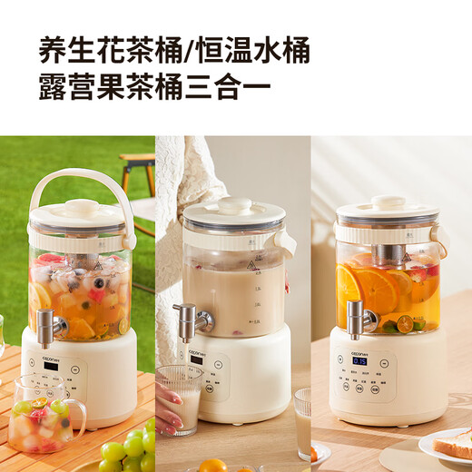 Xike faucet health pot constant temperature kettle floral tea bucket fruit tea bucket household multi-functional teapot stewing all-in-one large-capacity floral teapot 2.8L with tea drain 304 stainless steel