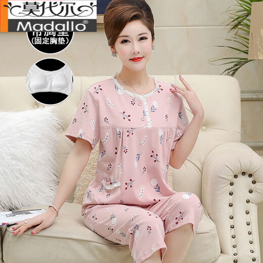 MODAL AVEC PADE PHORD MES MERRES PAJAMES D'AGME EN MAIN MAINTERNE EN SUMBRE COTTON COTTON PAULT CRARD CARDED PLUS GAUS PLUS SIGNION DES VILLES V3937 2XL (avec poitrine fixe) 140-160jin [Jin est égal à 0,5 kg]