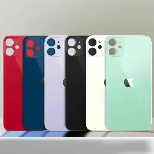 Suitable for Apple 11/12 back cover glass 11pro/11promax/12pro/12promax glass back cover black (tools included) 11