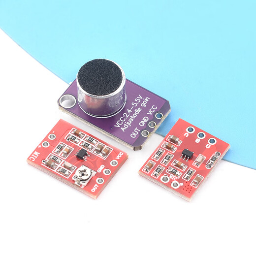 Zejie MAX4466 sound sensor module microphone preamplifier microphone electret microphone MIC development board MAX4466 microphone preamplifier adjustable purple board