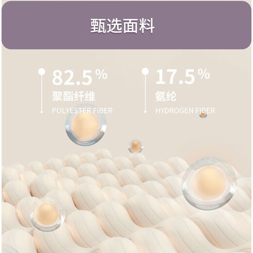 Lu Geli yoga wear women's sports suit long-sleeved quick-drying women's fitness running wear bell pants Pilates training set V-neck yoga wear set M recommended 90-110Jin Jin equals 0.5 kg