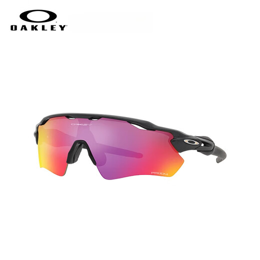 Oakley Sports Brillen im Freien Fahrradbike Sonnenbrille Brille Radar 9208 Surzi Wasserpolarisation -C0