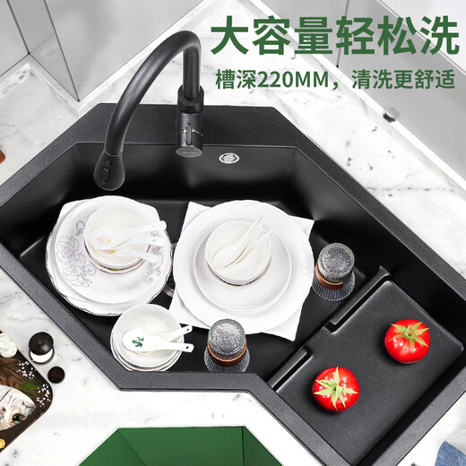 趣物兜定制意大利厨房石英石水槽转角洗碗槽水盆洗手池异形洗菜盆9782 640*640【9764SY】豪华配置/默认