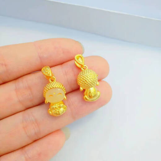 UDL Gold 24K Maitreya Little Cute Buddha Hetian Jade Pendant 999 Pure Gold Clavicle Chain Women's Pure Gold Cute Smiling Face Smiling Buddha Pendant + Box Chain 0.01g