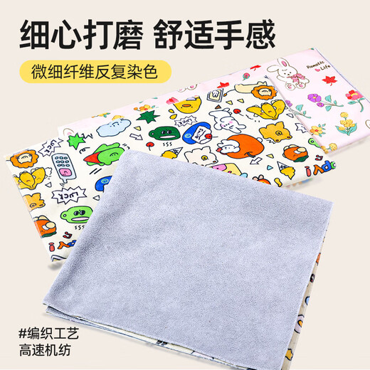 Crazy owner pet cat wrap multi-functional self-adhesive cloth 100-patch cloth cute cat cleaning and nail clipping anti-scratch and anti-run fixed cloth
