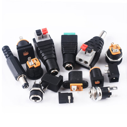 Zejie DC power plug and socket male and female connector adapter conversion female socket male 5.5-2.1/2.5MM3.5 DC-099 socket 5.5*2.1mm (2 pieces)