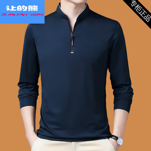Let's bear middle-aged high-end men's long-sleeved T-shirt 2025 spring and autumn casual stand-up collar sweatshirt half-zip bottoming shirt top 6623 black M 95-115Jin Jin is equal to 0.5 kg