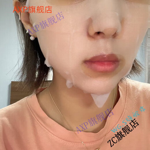 BFE official store Apif Korean direct mail merbliss wedding angel hydrating gauze soothing mask collection wedding angel 5 pieces/box (shipped from Korea)