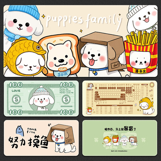 三色猫卡通鼠标垫超大号女生电脑办公键盘垫学生书桌垫护腕写字 14404努力摸鱼 80厘米x30厘米x5毫米