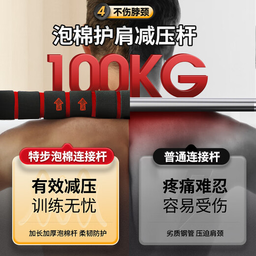 XTEP dumbbell men's and women's barbell fitness equipment combination adjustable and disassembly home weight training set Yaling 10KG*2