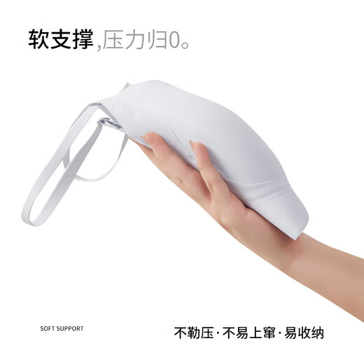 Ancient and modern (GUJIN) underwear women's liquid foundation without wires breathable beautiful back lift push-up bra invisible skin color bra