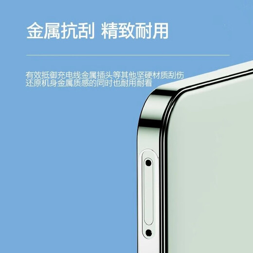 Suitable for vivo X300 series mobile phones, metal integrated dust filter, bell mouth dustproof sticker, charging port dustproof plug, electroplated silver, metal integrated dust filter, 5-piece package vivo X300 Pro