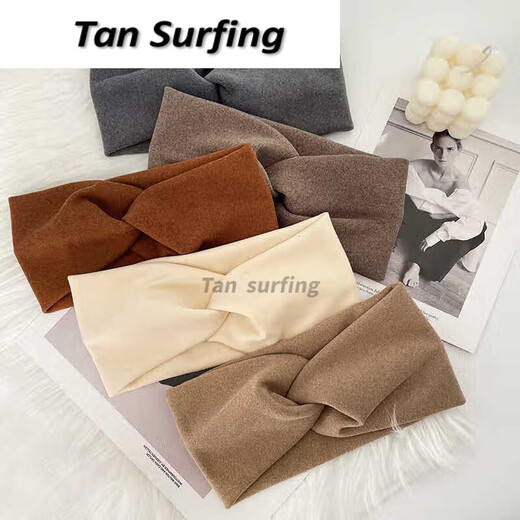 Ruipa (RUIPA) headband warm winter wide-brimmed headband women's sports hair binding face wash headband headband headband hair accessories oatmeal color