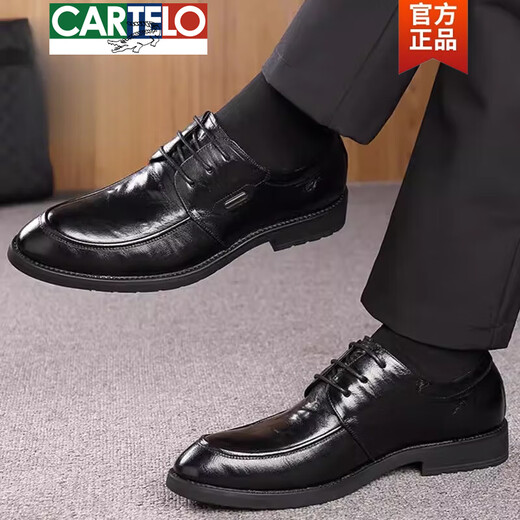 
CARTELO Men's Shoes Spring Business Official Casual Leather Shoes Men's Genuine Leather Soft Sole British Groom Wedding Shoes 6623 Black 40