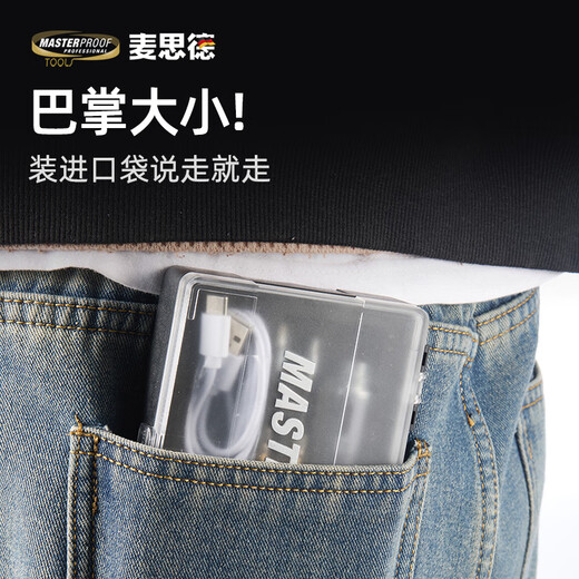 MASTERPROOF lithium battery rechargeable soldering iron set household handheld portable wireless temperature-adjustable digital display soldering iron