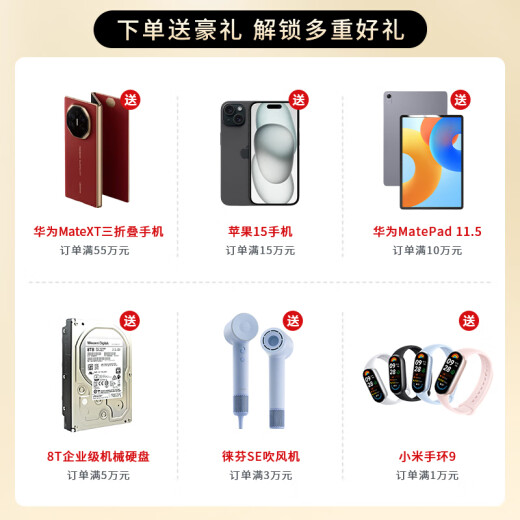 珑京-玲珑塔式工作站 双路AMD霄龙4代 9754/9654/9554 CPU渲染/深度学习/仿真有限元/deepseek本地部署 双路9474F 96核心 3.6G 192G R5内存 +1T  S