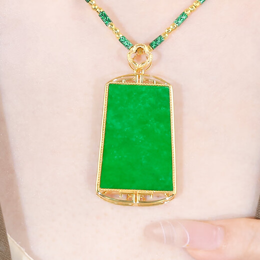 Puli Chinese Valentine's Day gift 18K gold inlaid - high-end design Yang green A goods Wushi brand pendant
