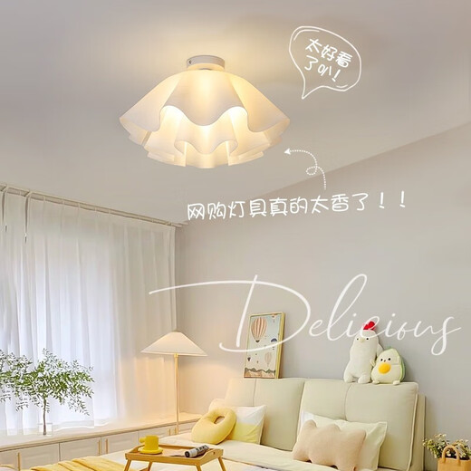 大观园（DGY）奶油风主卧室吸顶灯创意餐厅灯简约花朵书房儿童房灯广东中山灯具 9735-吊灯42cm-三色变光