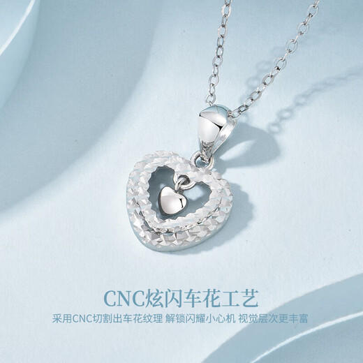 Dirholl brand PT950 platinum double heart pendant necklace for women, fashionable and versatile clavicle chain, Valentine's Day gift for girlfriend, platinum heart-shaped necklace, high-end gift box