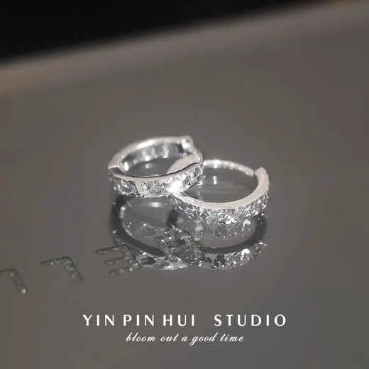 Qiuyu S99 Pure Silver Crushed Ice Earrings Light Luxury High-end Earrings Silver Earrings Women's New Chinese Valentine's Day Gift S99 Pure Silver Gold-plated Earrings Gift Box + Gold