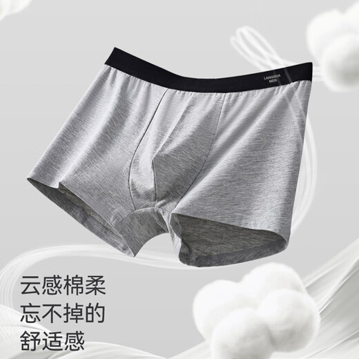 Langsha men's underwear men's pure cotton boxer briefs comfortable and breathable mulberry silk antibacterial crotch mid-waist boxer shorts 4-pack